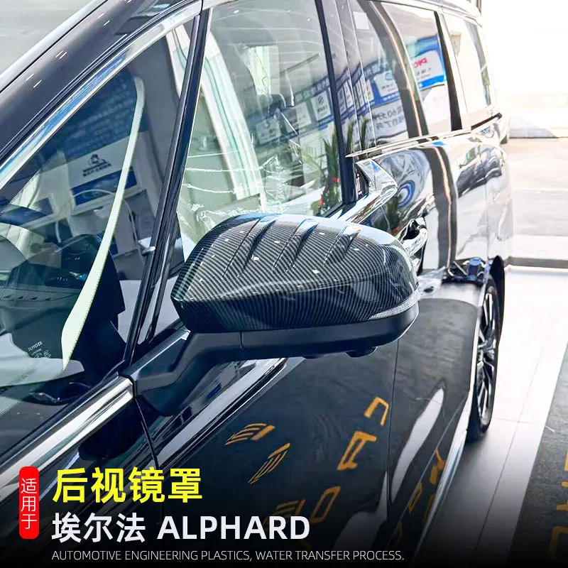 Для Toyota Alphard Vellfire 40 Series 2023 2024, крышка зеркала заднего вида для автомобиля, крышка бокового зеркала, накладка, внешние аксессуары, детали
Для Toyota Alphard Vellfire 40 Series 2023 2024, крышка зеркала заднего вида для автомобиля, крышка бокового зеркала, накладка, внешние аксессуары, детали