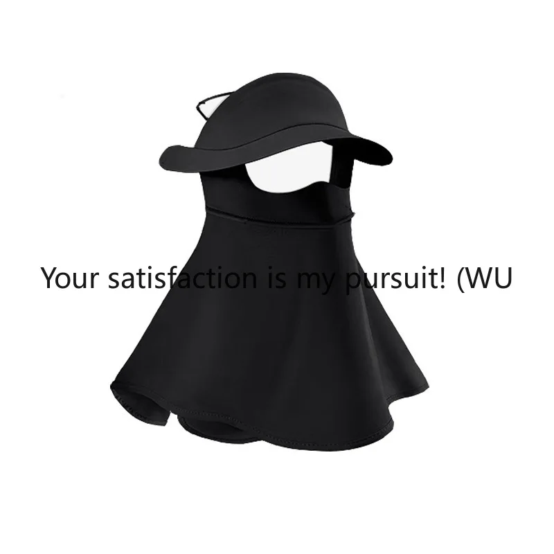 Sunscreen mask full face UV protection sunshade women's ice silk vinyl hat integrated neck protection face cycling mask
Sunscreen mask full face UV protection sunshade women's ice silk vinyl hat integrated neck protection face cycling mask