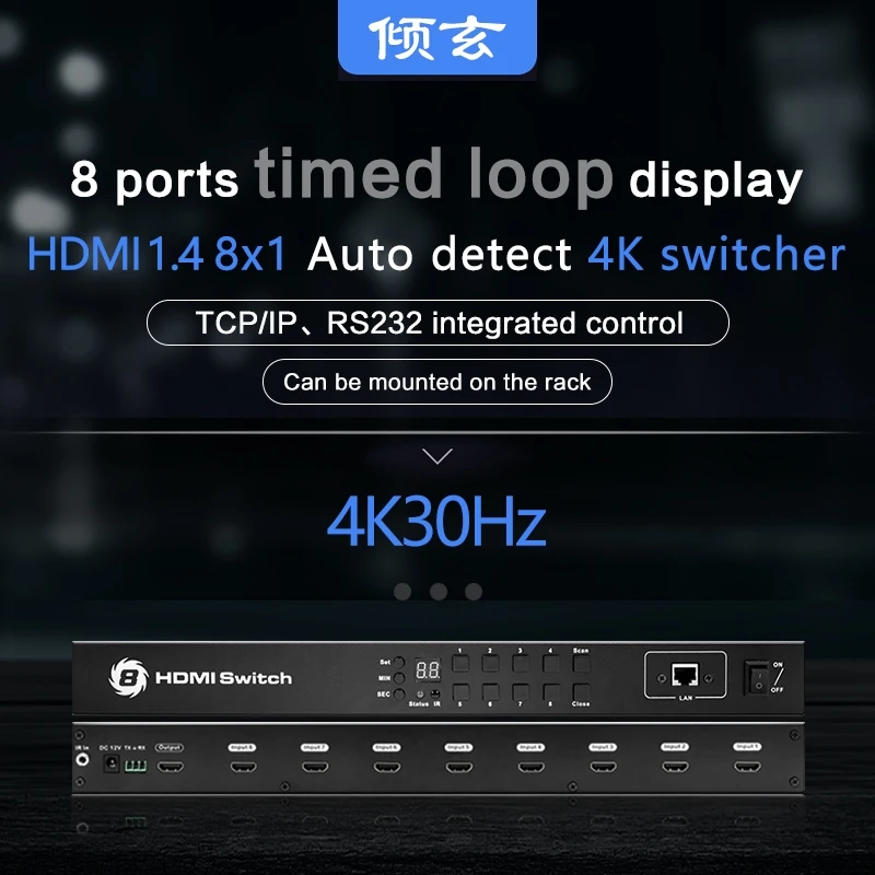 HDMI переключатель 4K 30 Гц 3D USB2.0 HUB HDMI переключатель 8x1 Автоматический/ручной RS232 HDMI конвертер YUV4:4:4 HDR с дистанционным управлением RJ45
HDMI переключатель 4K 30 Гц 3D USB2.0 HUB HDMI переключатель 8x1 Автоматический/ручной RS232 HDMI конвертер YUV4:4:4 HDR с дистанционным управлением RJ45