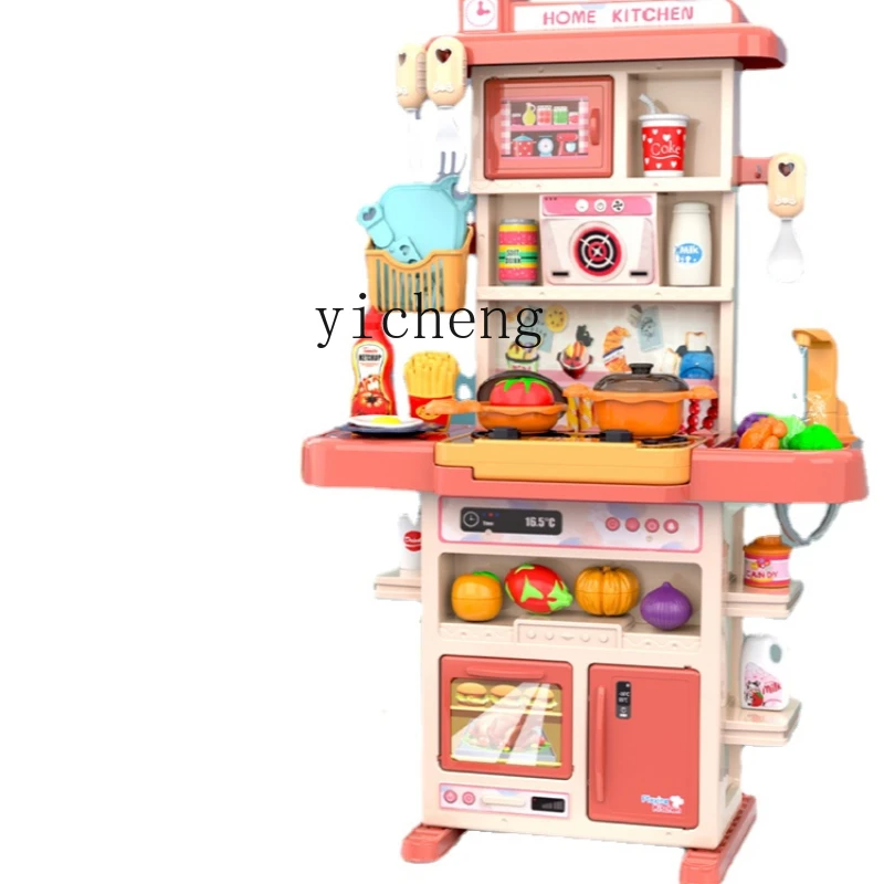 YL Kitchen Toy Set Simulation Children 3 Years Old 4 Children Girls Playing House Boys 5 Baby 6
YL Kitchen Toy Set Simulation Children 3 Years Old 4 Children Girls Playing House Boys 5 Baby 6