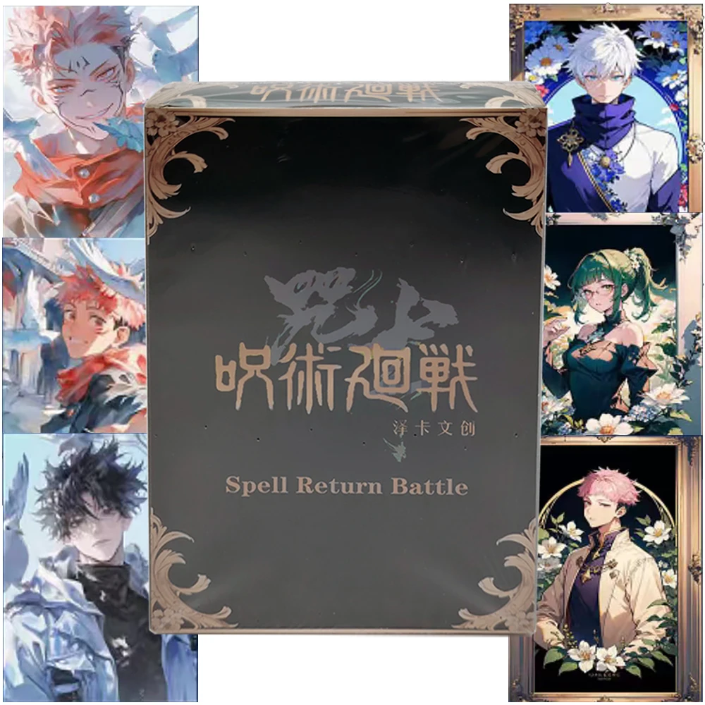 Jujutsu Kaisen Collection Card Fantasy Battle Theme Japanese Anime Creative Color Paper Card Exquisite Christmas Gift for Friend
Jujutsu Kaisen Collection Card Fantasy Battle Theme Japanese Anime Creative Color Paper Card Exquisite Christmas Gift for Friend