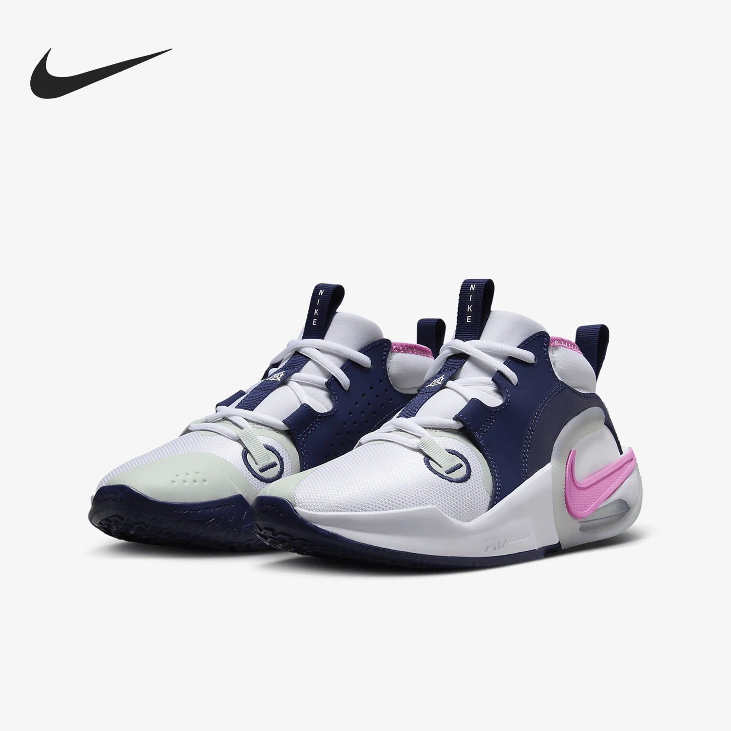 Nike Air Zoom Crossover 2 Kids' Basketball Shoes FB2689-102
Nike Air Zoom Crossover 2 Kids' Basketball Shoes FB2689-102