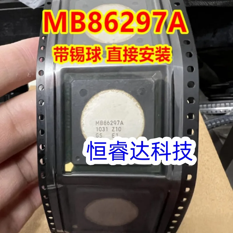 100% новый и оригинальный процессор MB86297A BGA
100% новый и оригинальный процессор MB86297A BGA