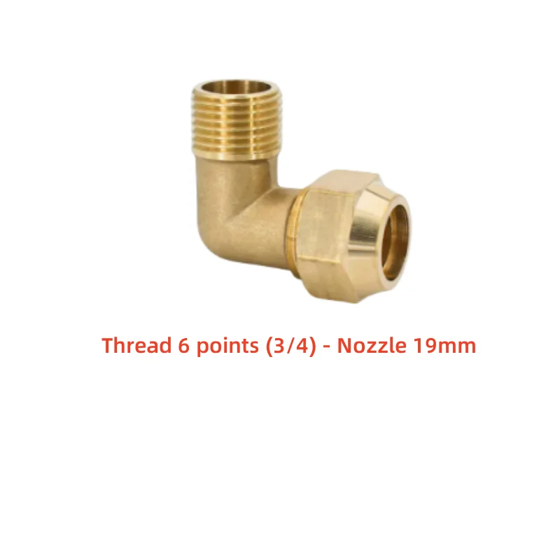 1pcs. All copper Outer wire flared right angle elbow copper pipe bell mouth refrigeration connection pipe connector
1pcs. All copper Outer wire flared right angle elbow copper pipe bell mouth refrigeration connection pipe connector