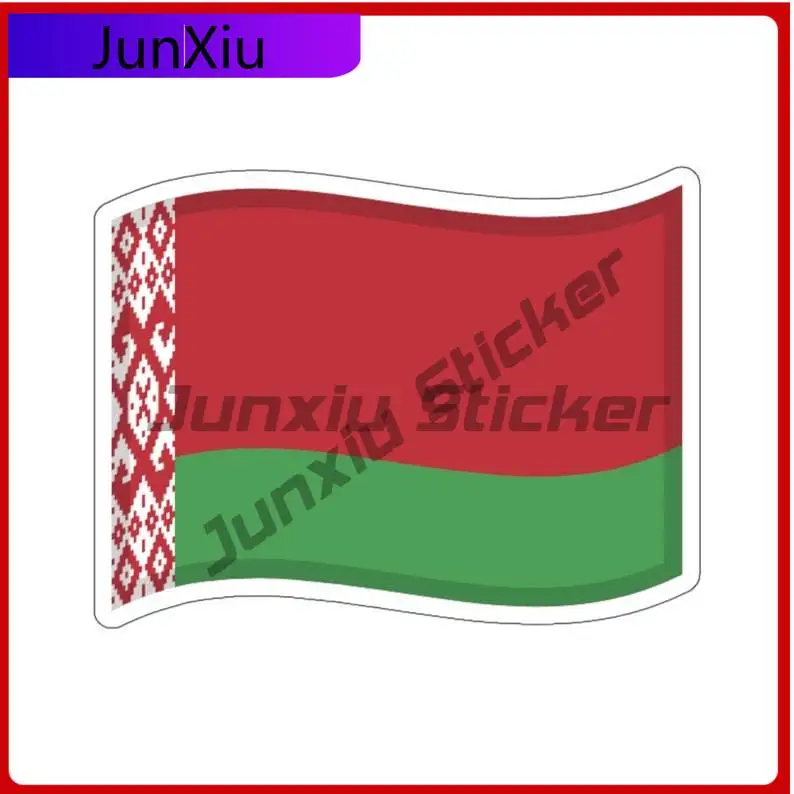 Belarus Flag Sticker Belarusian Flag Occlusion Scratch Stickers Decorations Accessories For Gift Laptop Car Bicycle Skateboard
Belarus Flag Sticker Belarusian Flag Occlusion Scratch Stickers Decorations Accessories For Gift Laptop Car Bicycle Skateboard