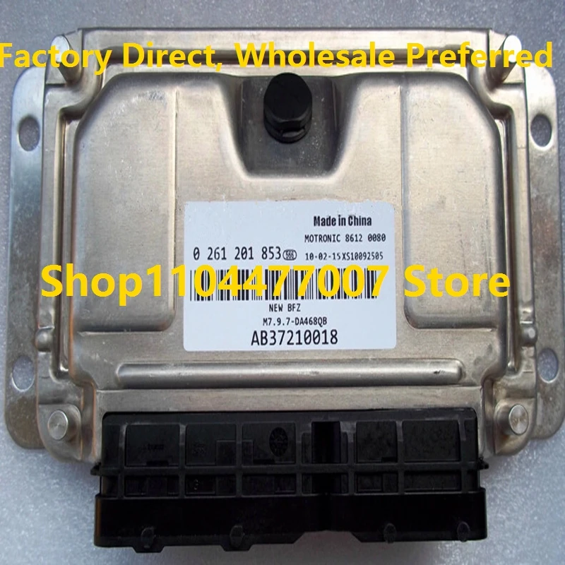 Electronic Control Unit M797 ME797 ECU Engine Computer Board For Hafei Lobo 0261201853 AB37210018 0261201573 AB37210019 Car
Electronic Control Unit M797 ME797 ECU Engine Computer Board For Hafei Lobo 0261201853 AB37210018 0261201573 AB37210019 Car