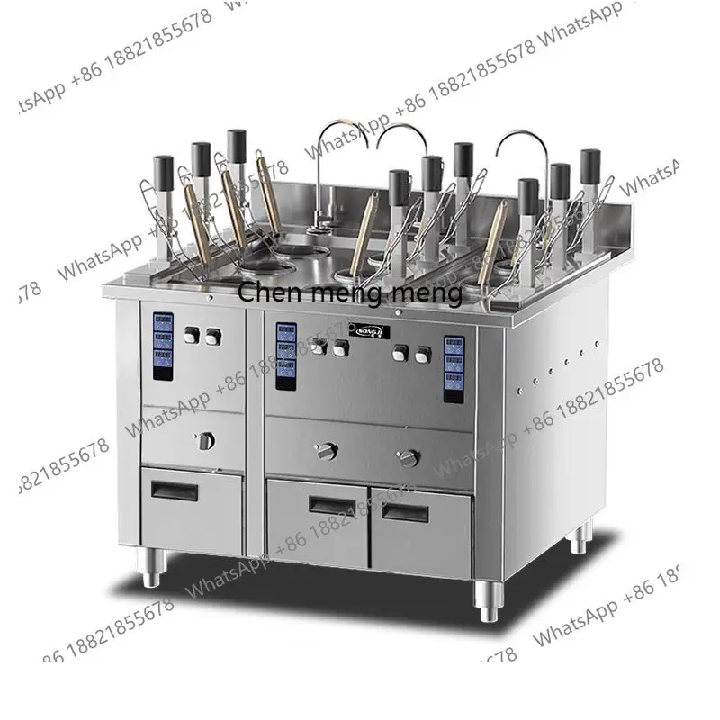 Intelligent lifting vertical noodle cooking stove high-power commercial automatic dumpling machine high-end noodle cooking stove
Intelligent lifting vertical noodle cooking stove high-power commercial automatic dumpling machine high-end noodle cooking stove