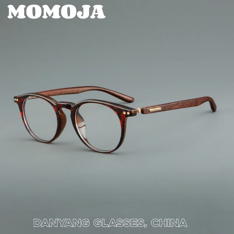 MOMOJA Fashion Retro Round Men and Women Glasses Ultra Light Big Size Wood Grain Color Optical Prescription Eyeglasses Frame 003
MOMOJA Fashion Retro Round Men and Women Glasses Ultra Light Big Size Wood Grain Color Optical Prescription Eyeglasses Frame 003