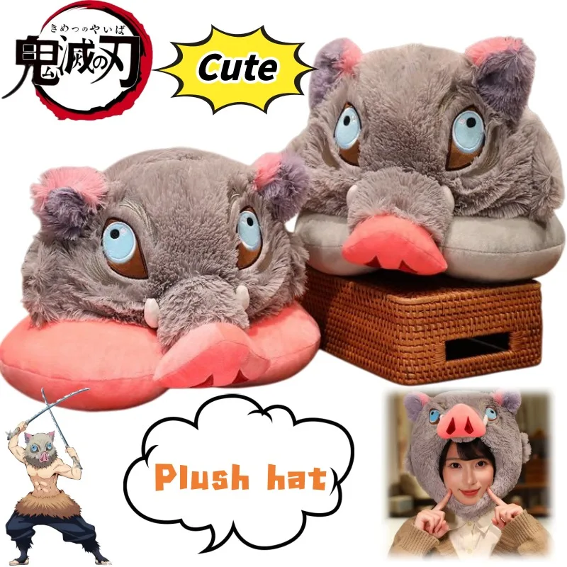 Новая милая кавайная креативная аниме-товары Demon Slayer Hashibira Inosuke, стильная и персонализированная шляпа для косплея с героями мультфильмов
Новая милая кавайная креативная аниме-товары Demon Slayer Hashibira Inosuke, стильная и персонализированная шляпа для косплея с героями мультфильмов
