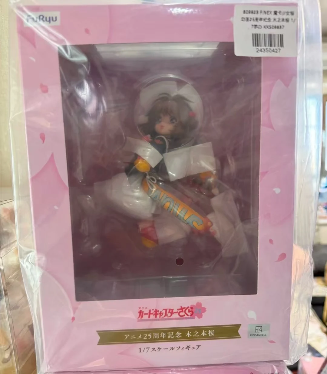 【Original】F:NEX Cardcaptor Sakura Kinomoto Sakura Animation 25th Anniversary 1/7 Toy Model 
【Original】F:NEX Cardcaptor Sakura Kinomoto Sakura Animation 25th Anniversary 1/7 Toy Model