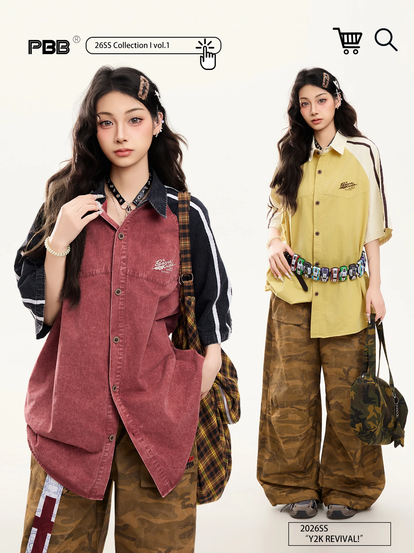 Мужская летняя рубашка-куртка PBB в американском ретро-стиле с эффектом потертости, с коротким рукавом, в полоску, с поясом, свободного кроя, из хлопка
Мужская летняя рубашка-куртка PBB в американском ретро-стиле с эффектом потертости, с коротким рукавом, в полоску, с поясом, свободного кроя, из хлопка