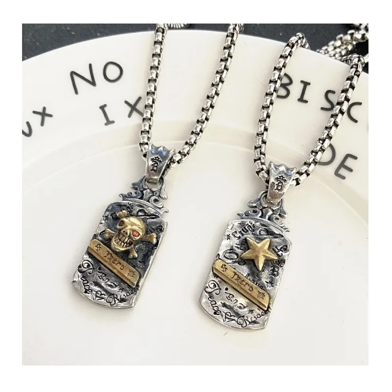 Graffiti Skull Dog Tag Pendant Trendy Retro Hip Hop Punk Style Necklace
Graffiti Skull Dog Tag Pendant Trendy Retro Hip Hop Punk Style Necklace