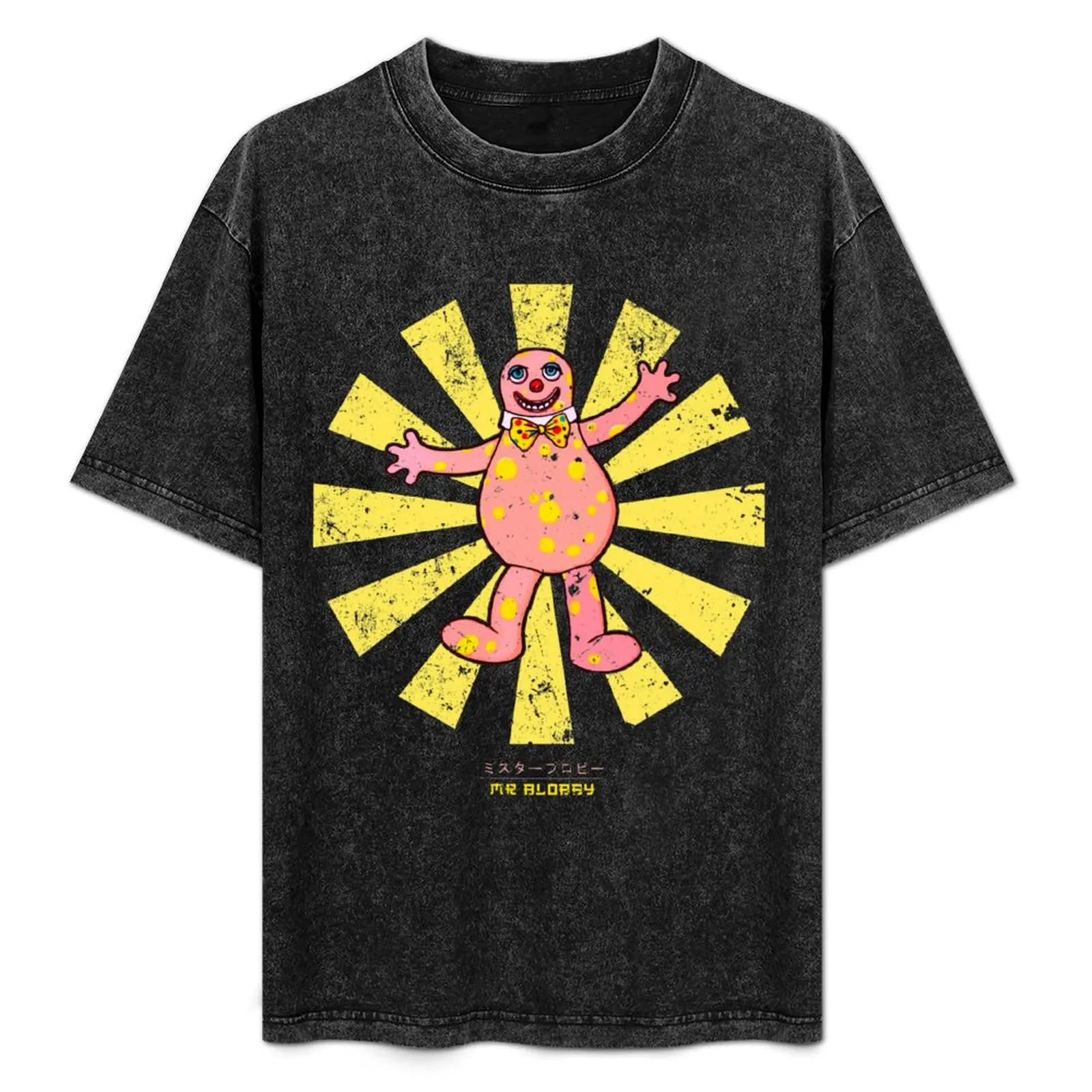 Mr Blobby Retro Japanese T-Shirt Thanksgiving Day Tee Top
Mr Blobby Retro Japanese T-Shirt Thanksgiving Day Tee Top