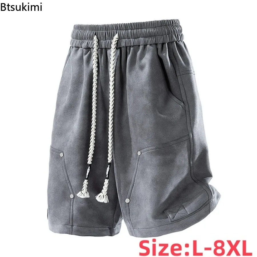 New Men's Fashion Casual Cool Plus Size Shorts Summer Men Loose and Versatile Shorts Elastic Waist Short Pants Male Big Size 8XL
New Men's Fashion Casual Cool Plus Size Shorts Summer Men Loose and Versatile Shorts Elastic Waist Short Pants Male Big Size 8XL