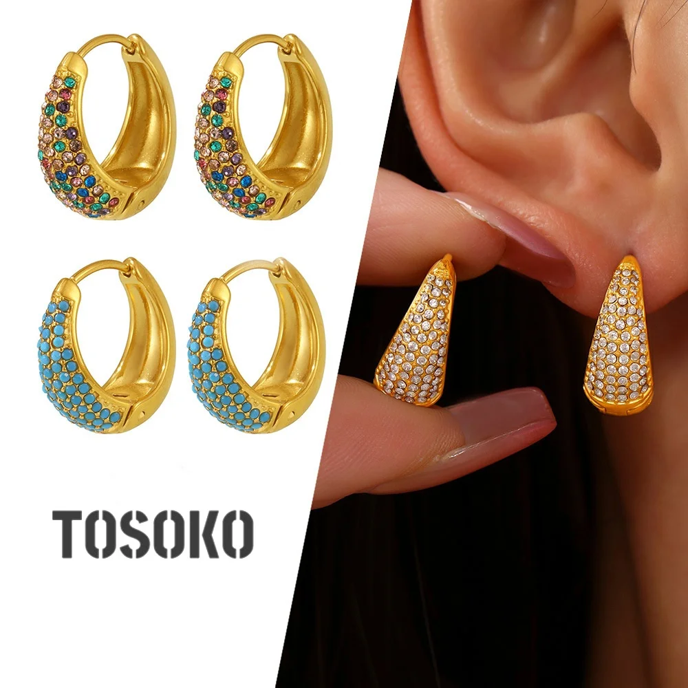 TOSOK синие бирюзовые красочные круглые серьги с цирконием, темпераментные серьги с пряжкой для ушей, нержавеющая сталь F1704
TOSOK синие бирюзовые красочные круглые серьги с цирконием, темпераментные серьги с пряжкой для ушей, нержавеющая сталь F1704