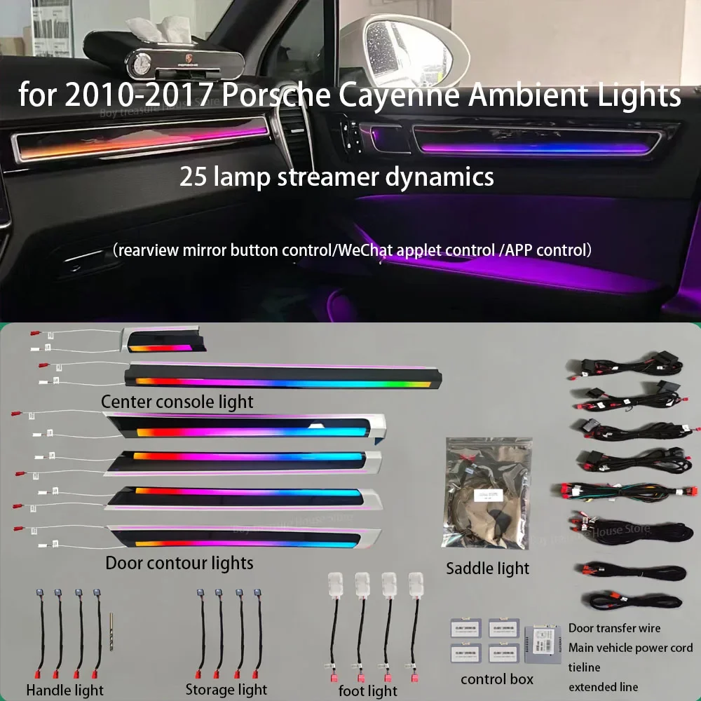 Inter Door Ambient Light for Porsche Cayenne 2010 - 2017 Mirror Cover Adjust Button App Control Car Interior Atmosphere Lamp
Inter Door Ambient Light for Porsche Cayenne 2010 - 2017 Mirror Cover Adjust Button App Control Car Interior Atmosphere Lamp