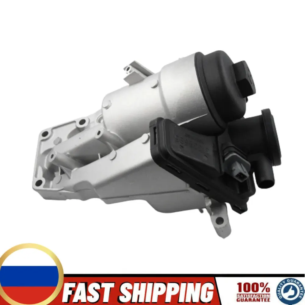 31338685 Oil Filter Housing For Volvo C30 C70 S40 S60 S80 V40 50 60 For Ford Focus Mk2 S-MAX 2.5 ST Mondeo MK4 2.3 2.5 30684381 
31338685 Oil Filter Housing For Volvo C30 C70 S40 S60 S80 V40 50 60 For Ford Focus Mk2 S-MAX 2.5 ST Mondeo MK4 2.3 2.5 30684381