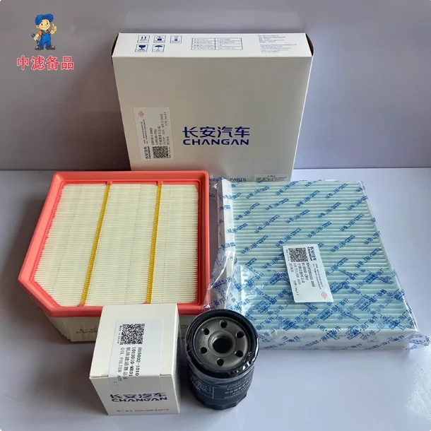 3 filters/set Air Filter PM0.1 CN95 Cabin Air Filter Oil Filter for Changan Oushan Z6 1.5T
3 filters/set Air Filter PM0.1 CN95 Cabin Air Filter Oil Filter for Changan Oushan Z6 1.5T