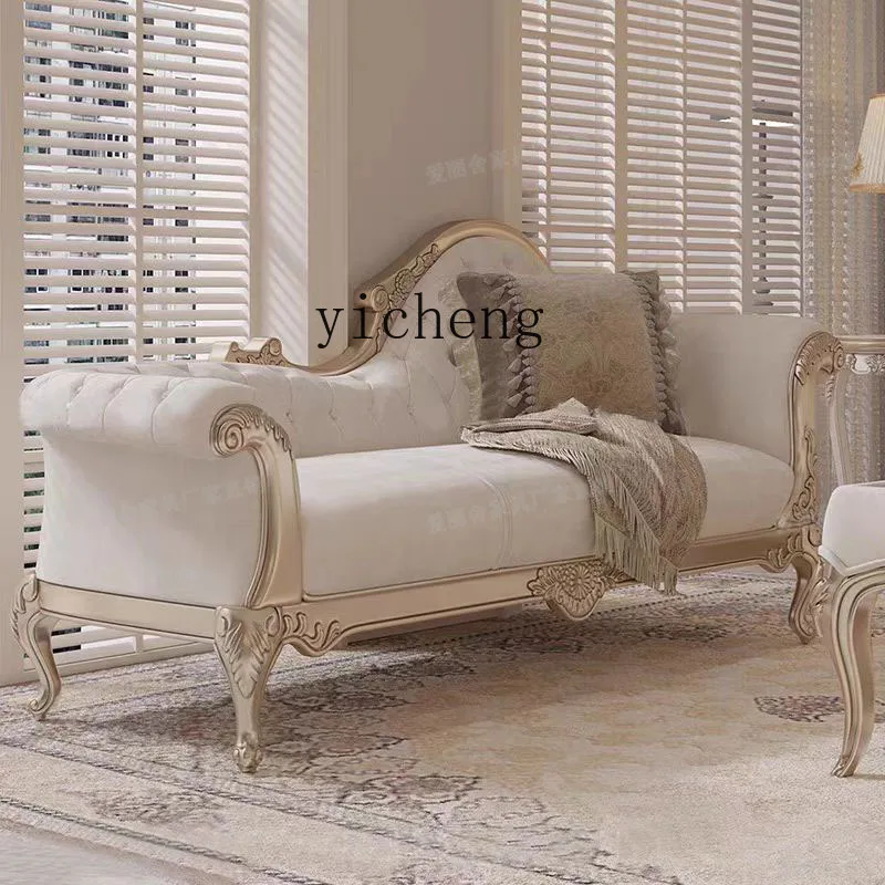 TWR light luxury villa living room fabric beauty couch studio single sofa recliner
TWR light luxury villa living room fabric beauty couch studio single sofa recliner