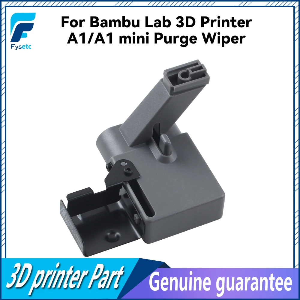For Bambu Lab 3D Printer A1/A1 mini Purge Wiper Designed To Efficiently Remove Waste Filament For 3D Printer Part