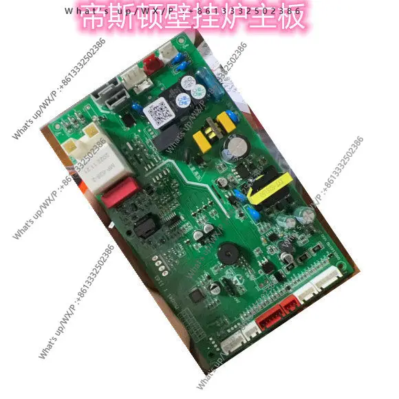 Wall hanging furnace main board main controller circuit board
Wall hanging furnace main board main controller circuit board