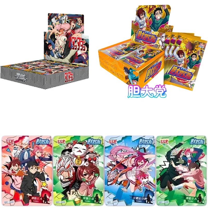 Genuine Dan Da Dan Card Popular Humorous Fantasy Series TCG Trading Game Anime Peripheral Character Collection Cards Toys Gifts
Genuine Dan Da Dan Card Popular Humorous Fantasy Series TCG Trading Game Anime Peripheral Character Collection Cards Toys Gifts