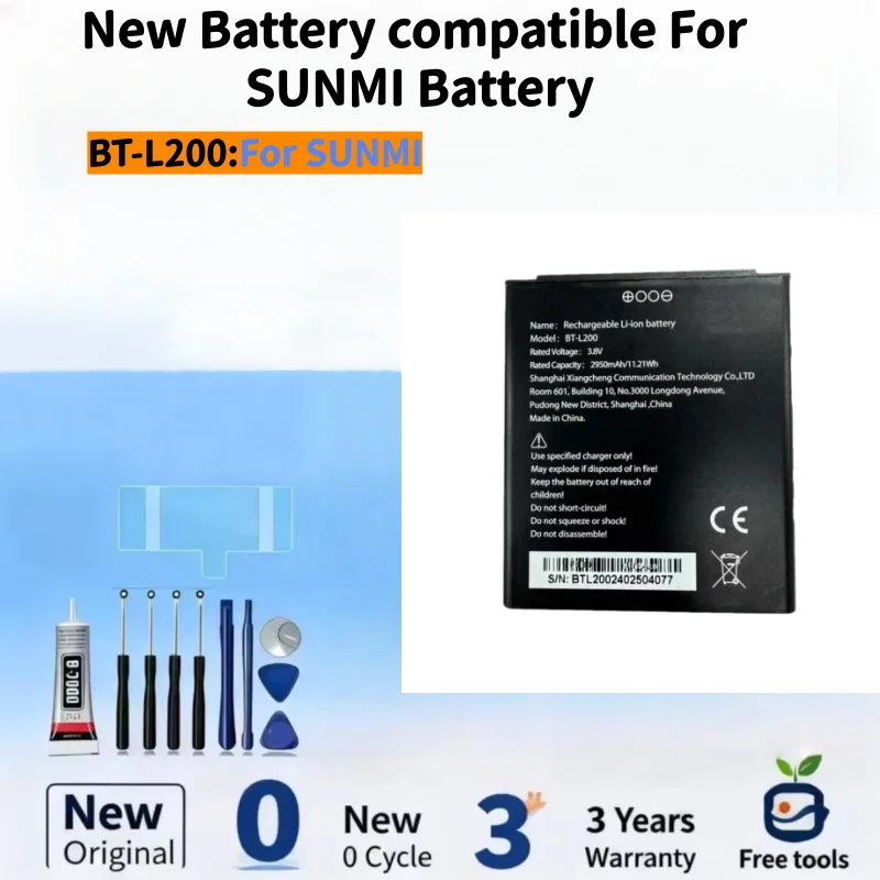 New Battery compatible For Shangmi/SUNMI BT-L200 2950mAh Batteries+ Free Tools
New Battery compatible For Shangmi/SUNMI BT-L200 2950mAh Batteries+ Free Tools