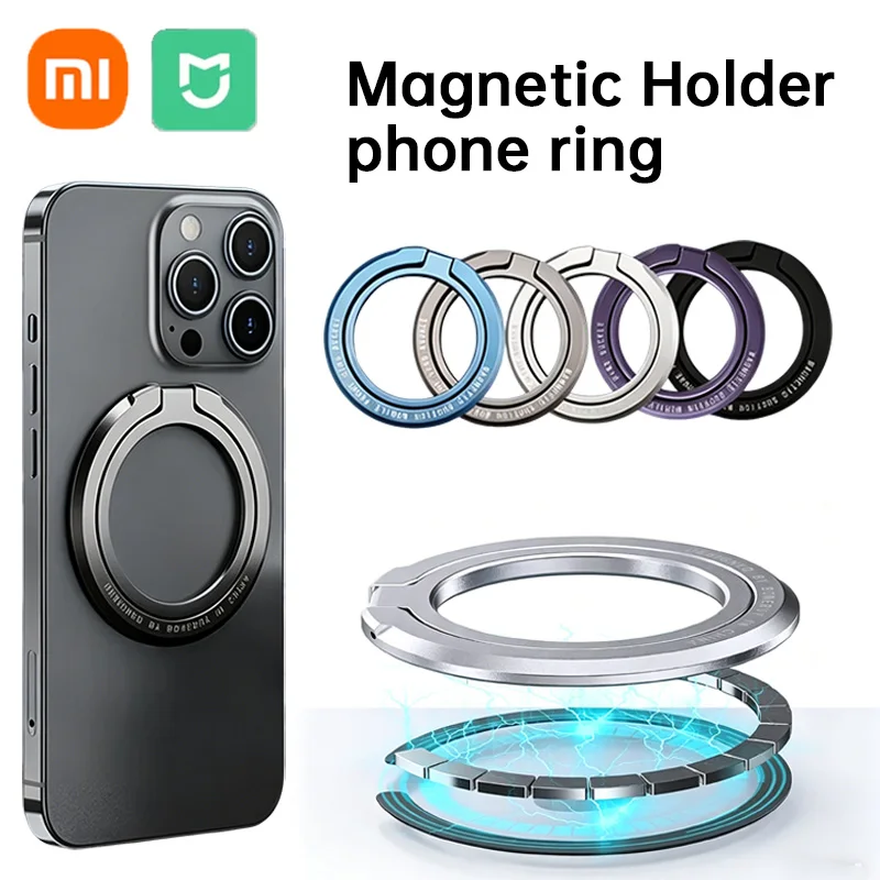 MIJIA Ultra-thin Magnetic Ring Phone Holder Stand Metal Magnet Rotatable Cellphone Bracket Finger Ring Buckle Removable New
MIJIA Ultra-thin Magnetic Ring Phone Holder Stand Metal Magnet Rotatable Cellphone Bracket Finger Ring Buckle Removable New