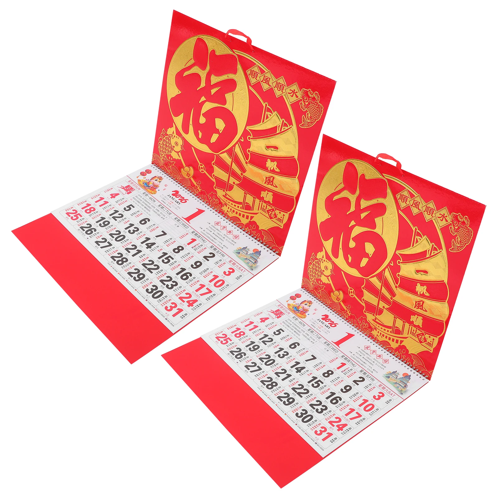 2 Pcs 2026 Wall Calendar Chinese Lunar Hanging Feng Shui Calendars Year Tag Good Luck
2 Pcs 2026 Wall Calendar Chinese Lunar Hanging Feng Shui Calendars Year Tag Good Luck
