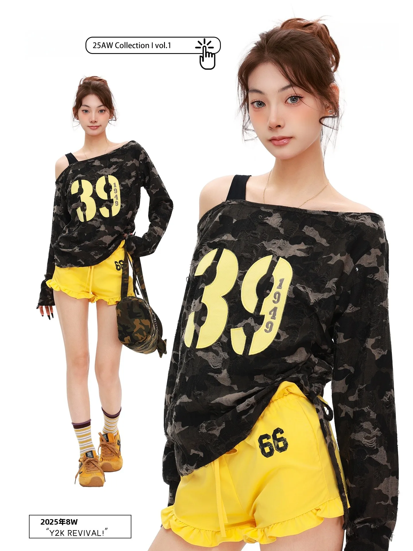 PBB Sweet Spicy Girl American Street Style Long Sleeve T-Shirt Women's Strap Splice Camo Hole Worn out Style Cover up Coat
PBB Sweet Spicy Girl American Street Style Long Sleeve T-Shirt Women's Strap Splice Camo Hole Worn out Style Cover up Coat