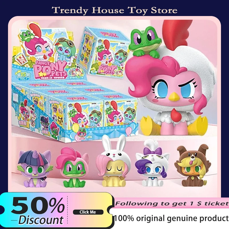 В наличии Little Ma Baoli Click Мини-кукла Слепая коробка My Little Pony Периферийные игрушки Модная Коллекционная модель Настольный орнамент Подарок
В наличии Little Ma Baoli Click Мини-кукла Слепая коробка My Little Pony Периферийные игрушки Модная Коллекционная модель Настольный орнамент Подарок