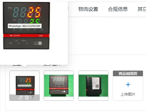 emperature control meterAK6-EKL110 EKL120 EKL160 EPL110 EKS110
emperature control meterAK6-EKL110 EKL120 EKL160 EPL110 EKS110