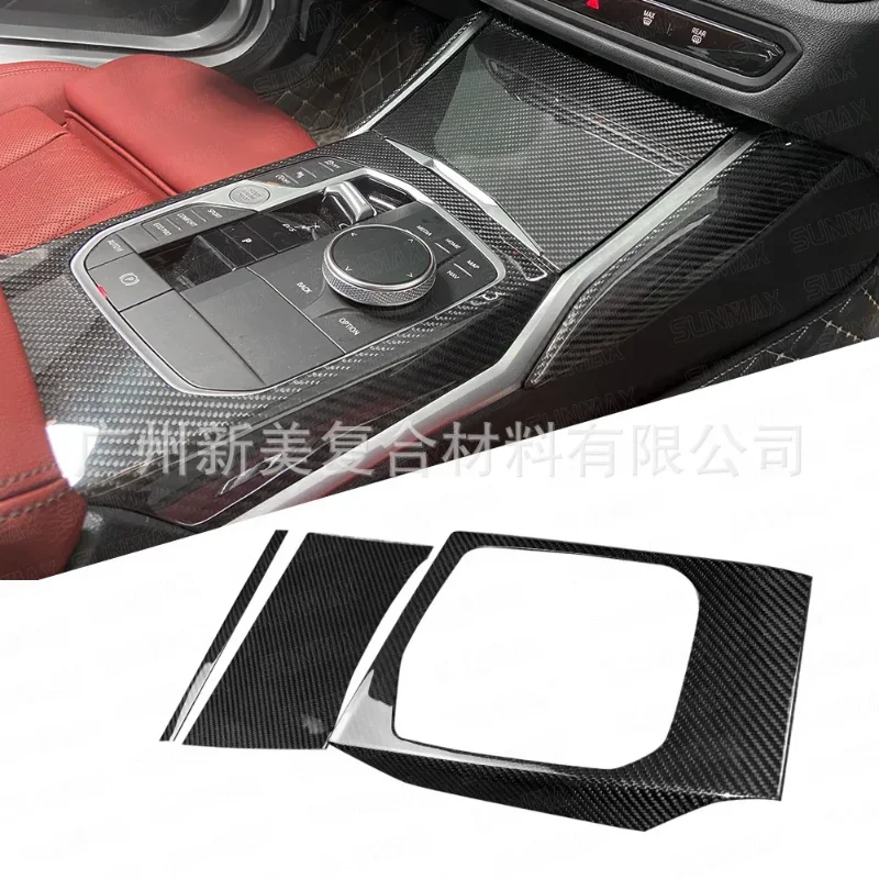 For BMW 3 Series G20 Real Dry Carbon Fiber Interior Black Central Control Panel Decoration Patch Modification Accessories
For BMW 3 Series G20 Real Dry Carbon Fiber Interior Black Central Control Panel Decoration Patch Modification Accessories