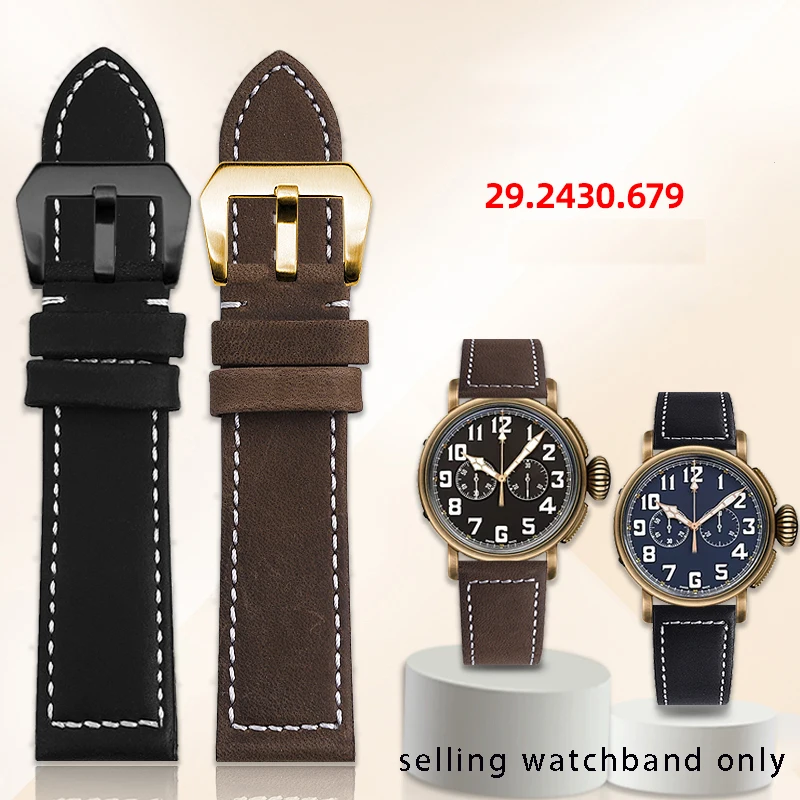 Cowhide Matte strap 23mm for Zhenlishi Bronze Flying Crazy Horse Leather men's strap 23mm vintage watch strap bracelet accessori
Cowhide Matte strap 23mm for Zhenlishi Bronze Flying Crazy Horse Leather men's strap 23mm vintage watch strap bracelet accessori