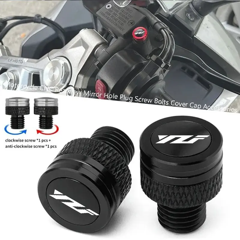 For YAMAHA YZF R1 R3 R6 R25 R125 R1M YZFR1 YZFR6 YZFR3 Motorcycle CNC Rearview Side Mirror Hole Cap Plug Accessories
For YAMAHA YZF R1 R3 R6 R25 R125 R1M YZFR1 YZFR6 YZFR3 Motorcycle CNC Rearview Side Mirror Hole Cap Plug Accessories
