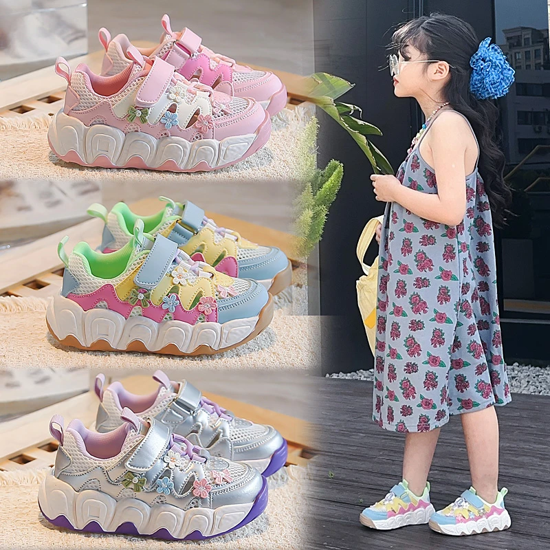Breathable Knit Upper Kids Sports Shoes Flexible Sole Anti-skid Trainers Durable Footwear Boys Girls All-day Outdoor Activities
Breathable Knit Upper Kids Sports Shoes Flexible Sole Anti-skid Trainers Durable Footwear Boys Girls All-day Outdoor Activities