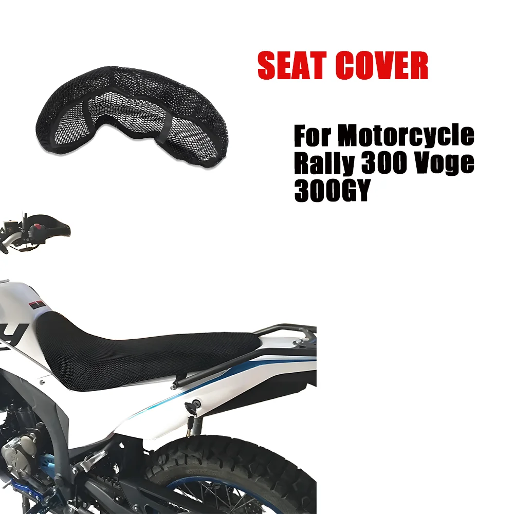 For Rally 300 Voge 300GY Motorcycle Accessories Seat Cushion Cover Accessories Anti-Slip Mesh Fabric Protector
For Rally 300 Voge 300GY Motorcycle Accessories Seat Cushion Cover Accessories Anti-Slip Mesh Fabric Protector