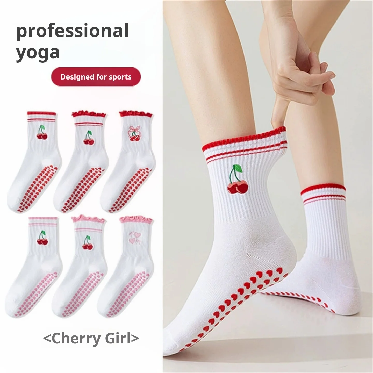 12 Pairs Women's Cherry Embroidered Non-Slip Silicone Dot Grip Socks for Yoga, Pilates Fitness, Indoor Running & Trampoline
12 Pairs Women's Cherry Embroidered Non-Slip Silicone Dot Grip Socks for Yoga, Pilates Fitness, Indoor Running & Trampoline