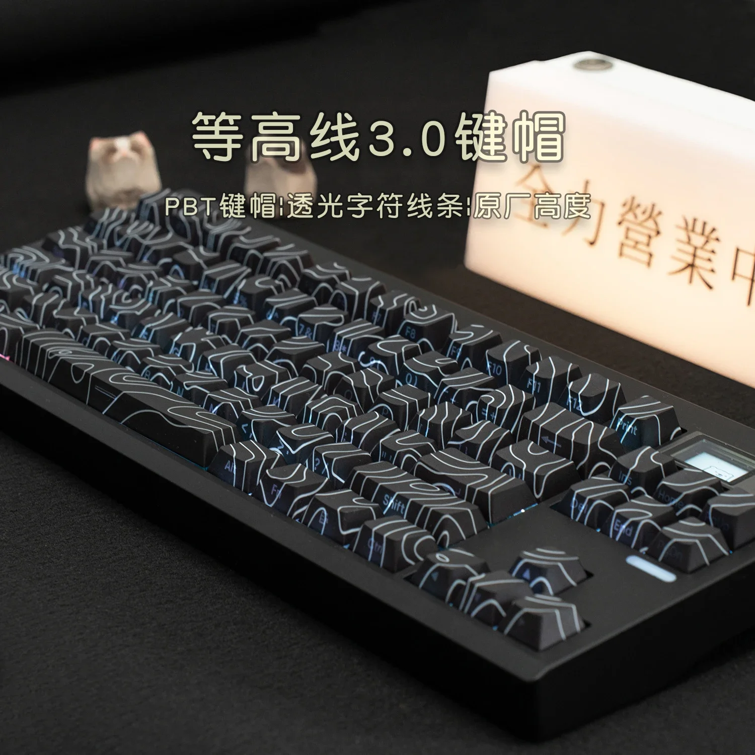 Contour 3.0 Оригинальный черный прозрачный колпачок для клавиш PBT сублимационная магнитная ось 108, механическая клавиатура, 87 клавиш для стрельбы
Contour 3.0 Оригинальный черный прозрачный колпачок для клавиш PBT сублимационная магнитная ось 108, механическая клавиатура, 87 клавиш для стрельбы
