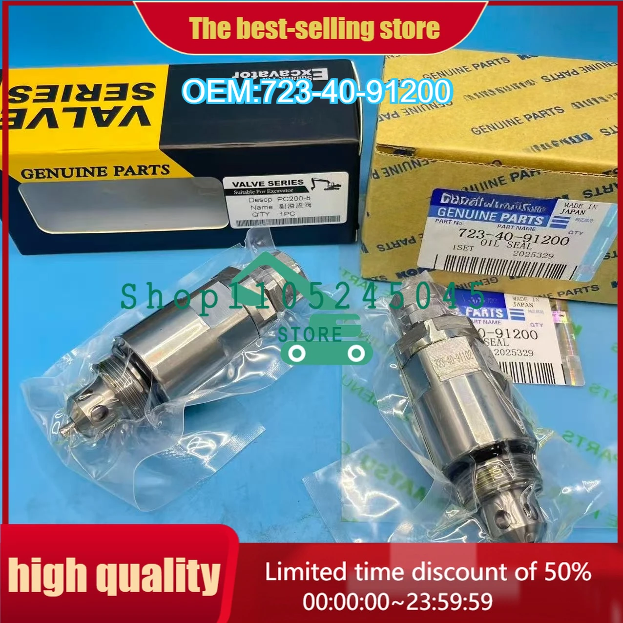 723-40-91200 723-40-91300 723-90-61300 Oil Control Valve Assy for PC200-7 PC200-8 PC300-8 Excavator
723-40-91200 723-40-91300 723-90-61300 Oil Control Valve Assy for PC200-7 PC200-8 PC300-8 Excavator