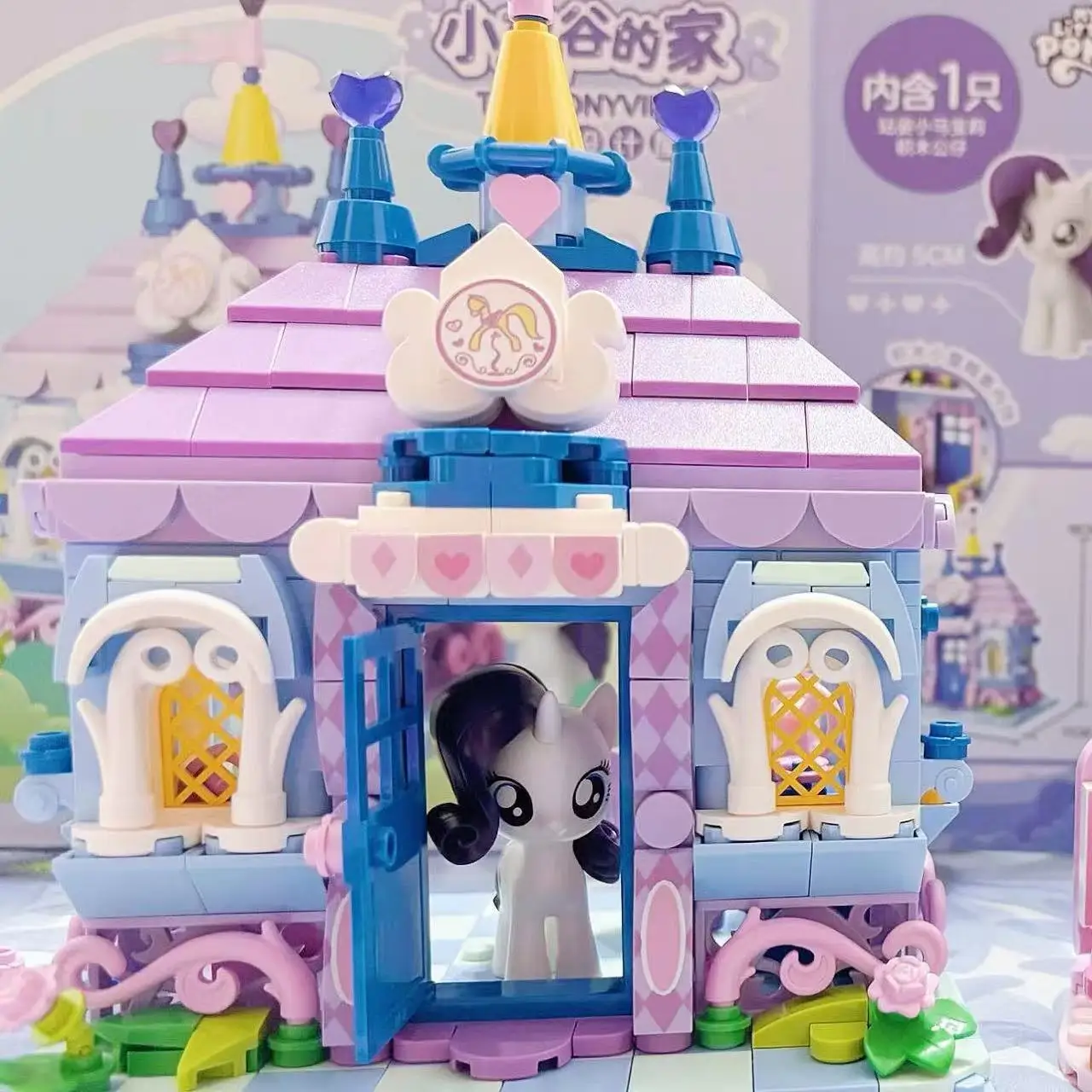 My Little Pony Building Blocks Anime Assembly Little Horse Valley's Home Model Toys Desktop Decoration Collection Birthday Gifts
My Little Pony Building Blocks Anime Assembly Little Horse Valley's Home Model Toys Desktop Decoration Collection Birthday Gifts