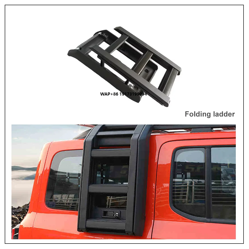 Off Road Aluminum Alloy Side Climbing Locking Foldable Folding Ladder for GWM Tank 300
Off Road Aluminum Alloy Side Climbing Locking Foldable Folding Ladder for GWM Tank 300