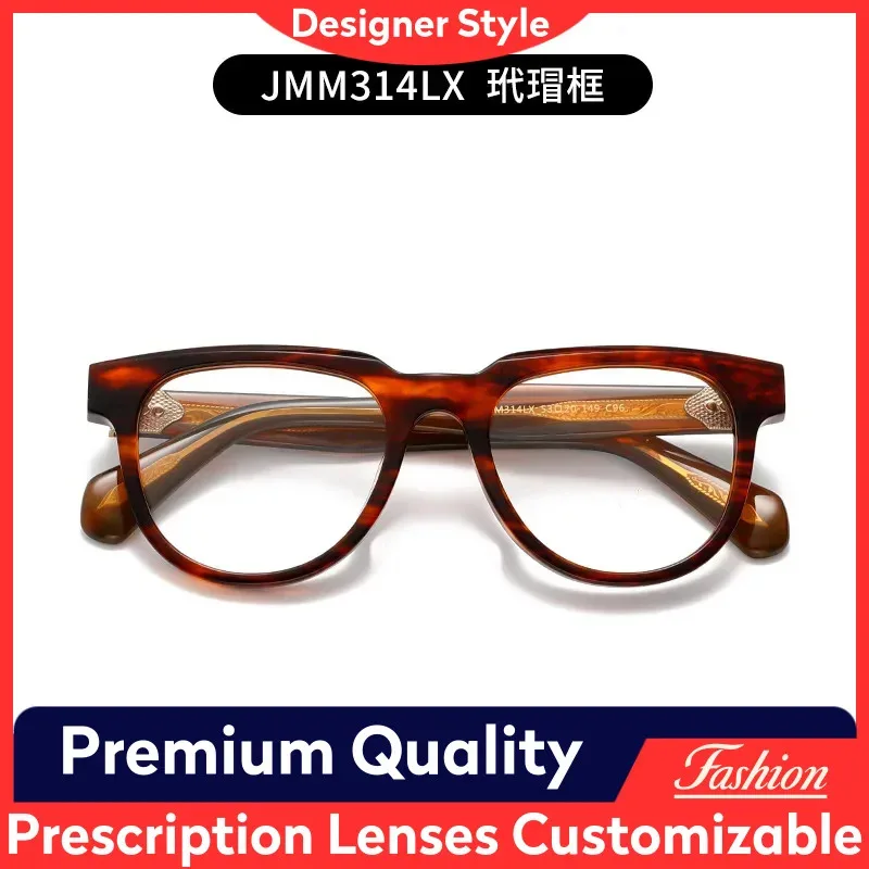 JMM 314LX Mage Thick Acetate Square Glasses Frame Vintage Luxury Men Women Optical Eyewear for Marie Myopia Reading Eyeglasses
JMM 314LX Mage Thick Acetate Square Glasses Frame Vintage Luxury Men Women Optical Eyewear for Marie Myopia Reading Eyeglasses