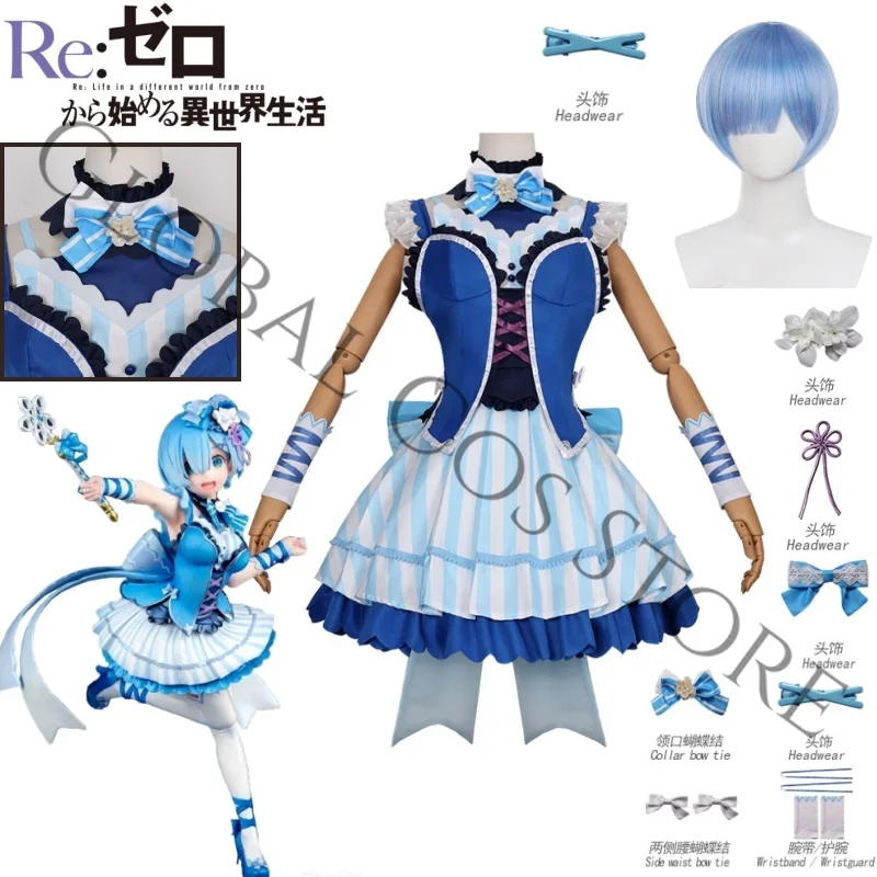 Anime Re:Life in From A World Zero Rem Ram Cosplay Magic Girl Costume Sweet Idol Stage Outfit Blue Dress Wig for Perfromance
Anime Re:Life in From A World Zero Rem Ram Cosplay Magic Girl Costume Sweet Idol Stage Outfit Blue Dress Wig for Perfromance