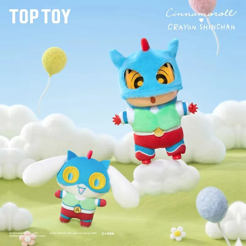 Toptoy Official Cinnamoroll X Crayon Shinchan Dreamy Playground Series Vinyl Blind Box Keychain Gift For Girls Collectible Toy
Toptoy Official Cinnamoroll X Crayon Shinchan Dreamy Playground Series Vinyl Blind Box Keychain Gift For Girls Collectible Toy