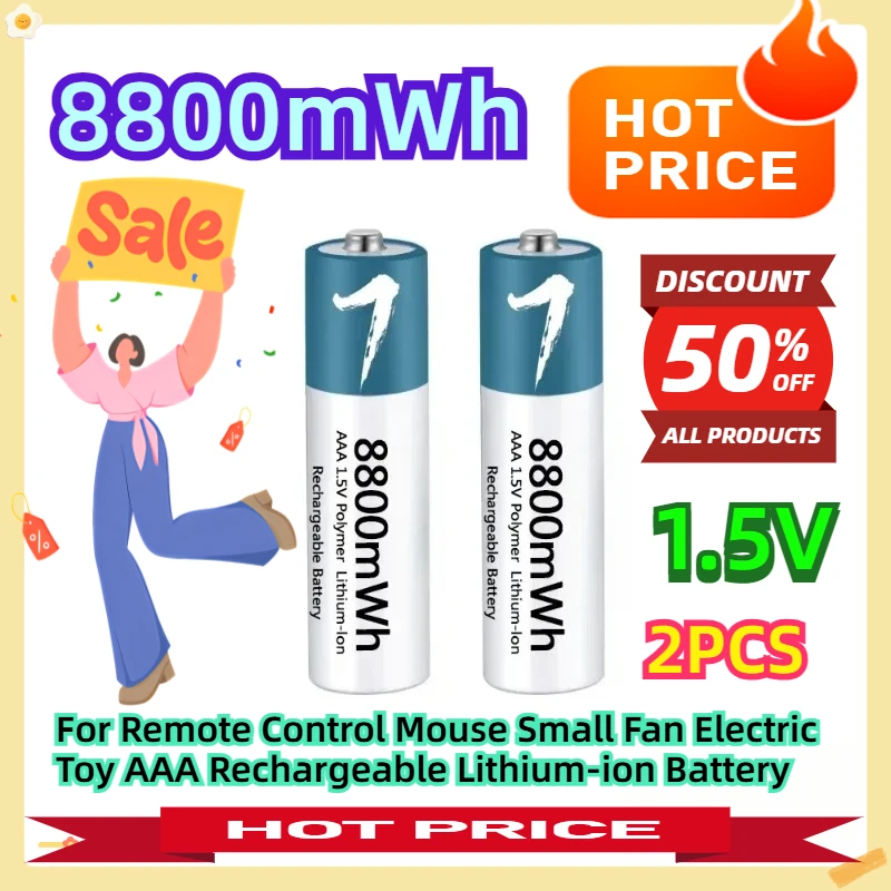 8800mWh 1.5V 2pcs For Remote Control Mouse Small Fan Electric Toy AAA Rechargeable Lithium-ion Battery
8800mWh 1.5V 2pcs For Remote Control Mouse Small Fan Electric Toy AAA Rechargeable Lithium-ion Battery