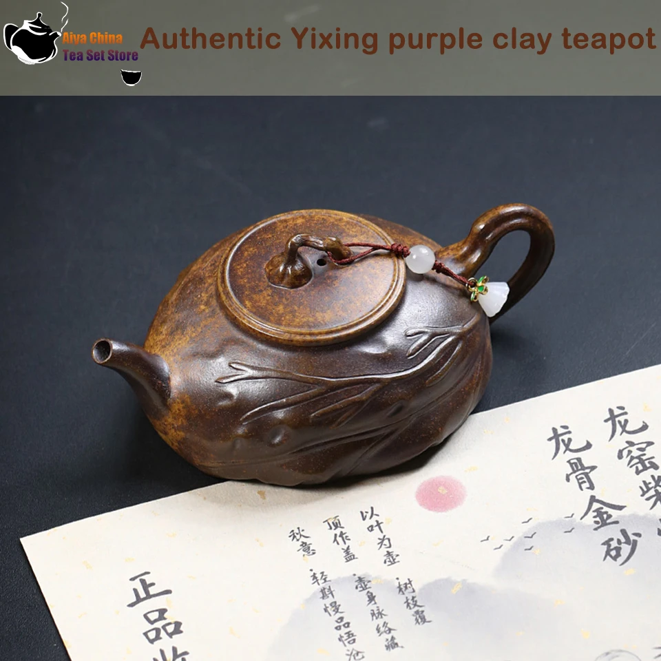 Yixing purple clay teapot, raw ore, dragon bone, gold sand, high-temperature wood burning, one leaf, autumn tea set, teapot
Yixing purple clay teapot, raw ore, dragon bone, gold sand, high-temperature wood burning, one leaf, autumn tea set, teapot