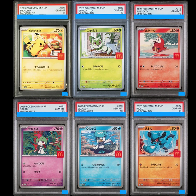 Diy 2025 Pokemon Japanese M-P Promo #020 Pikachu Quaxly Riolu 020/m-P Authentication Grading 10 Collection Game Card
Diy 2025 Pokemon Japanese M-P Promo #020 Pikachu Quaxly Riolu 020/m-P Authentication Grading 10 Collection Game Card