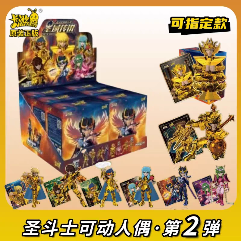Kayou Saint Seiya Building Block Articulated Blind Box Sanctuary Legend Second Series Genuine Collectible Toy For Adult Gift
Kayou Saint Seiya Building Block Articulated Blind Box Sanctuary Legend Second Series Genuine Collectible Toy For Adult Gift