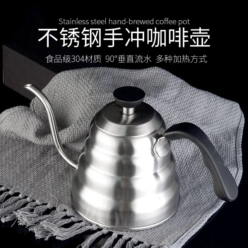 2025 Cloud Shape Gooseneck Kettle, 304 Stainless Steel, Precision Slim Spout, W/Temp Gauge, Ideal Pour Over Coffee Maker
2025 Cloud Shape Gooseneck Kettle, 304 Stainless Steel, Precision Slim Spout, W/Temp Gauge, Ideal Pour Over Coffee Maker
